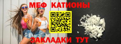 кокаин колумбия Будённовск