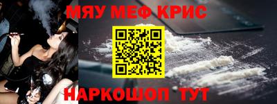 кокаин колумбия Будённовск