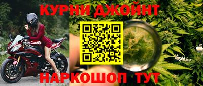 стаф Бугуруслан