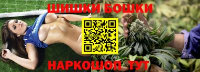 кокаин колумбия Будённовск