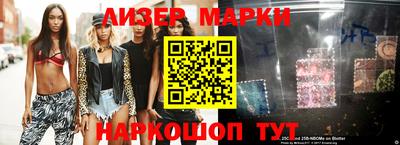 MDMA Premium VHQ Бузулук