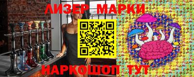 MDMA Premium VHQ Бузулук