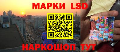 кокаин колумбия Будённовск