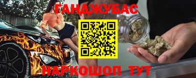 кокаин колумбия Будённовск