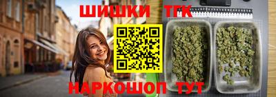стаф Бугуруслан