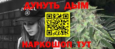 MDMA Premium VHQ Бузулук