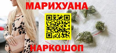 кокаин колумбия Будённовск
