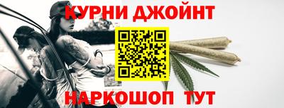 кокаин колумбия Будённовск