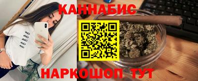 стаф Бугуруслан