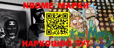 MDMA Premium VHQ Бузулук