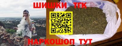 кокаин колумбия Будённовск