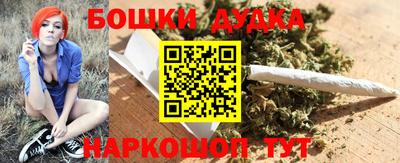 стаф Бугуруслан