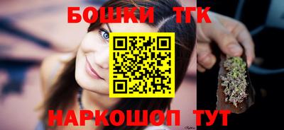 MDMA Premium VHQ Бузулук