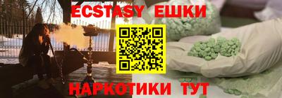 стаф Бугуруслан