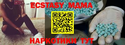 кокаин колумбия Будённовск