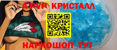 стаф Бугуруслан