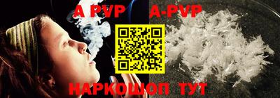 стаф Бугуруслан