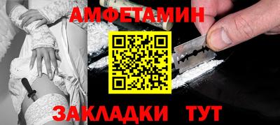 стаф Бугуруслан
