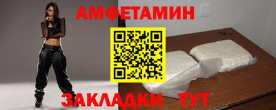 кокаин колумбия Будённовск