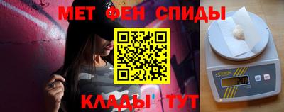 стаф Бугуруслан