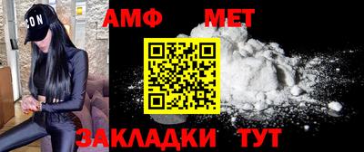 кокаин колумбия Будённовск