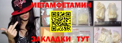 стаф Бугуруслан