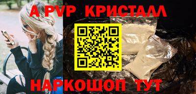 MDMA Premium VHQ Бузулук
