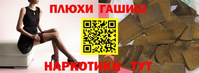кокаин колумбия Будённовск