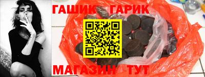 кокаин колумбия Будённовск