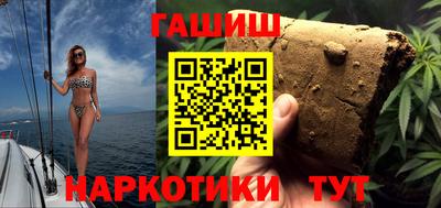 стаф Бугуруслан