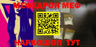 кокаин колумбия Будённовск