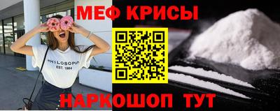 MDMA Premium VHQ Бузулук