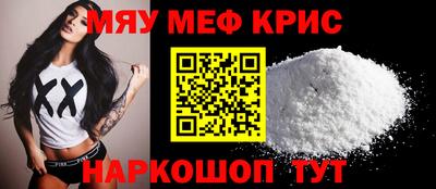 кокаин колумбия Будённовск